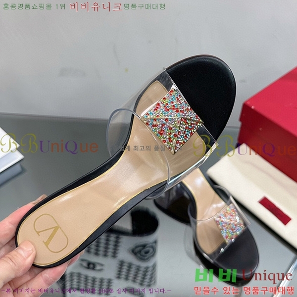 �߷�Ƽ�� ������ ���� 32VA235703-4 �� 6.5cm