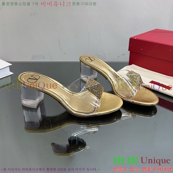 �߷�Ƽ�� ������ ���� 32VA235703-6 �� 6.5cm