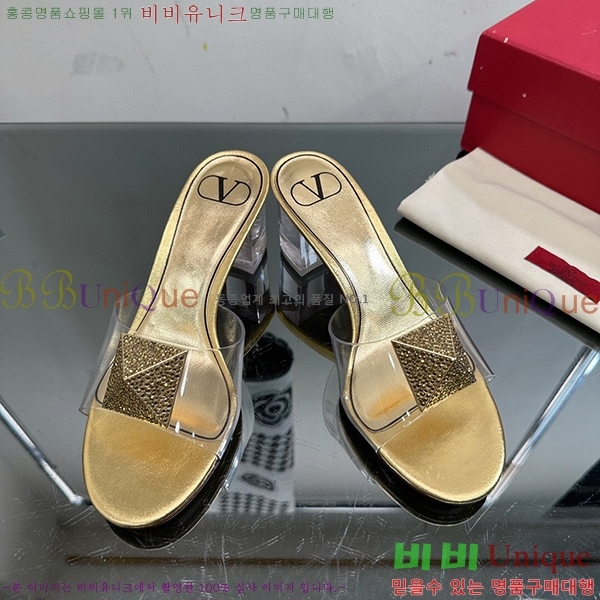 �߷�Ƽ�� ������ ���� 32VA235703-6 �� 6.5cm