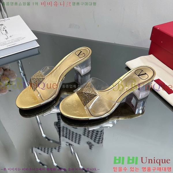 �߷�Ƽ�� ������ ���� 32VA235703-6 �� 6.5cm