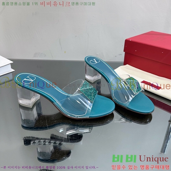 �߷�Ƽ�� ������ ���� 32VA235703-7 �� 6.5cm