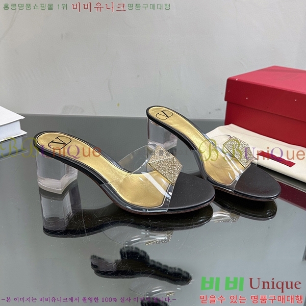 �߷�Ƽ�� ������ ���� 32VA235703-10 �� 6.5cm