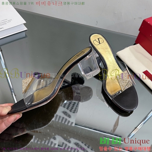 �߷�Ƽ�� ������ ���� 32VA235703-10 �� 6.5cm