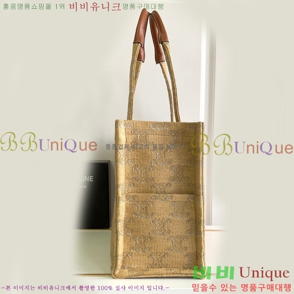 #������ ���� ī�ٽ� ��Ʈ�� 196762-104