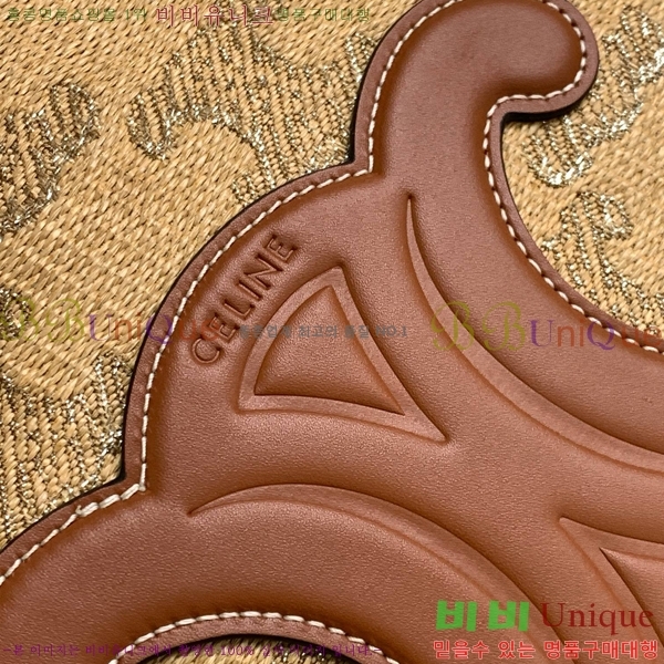 #������ ���� ī�ٽ� ��Ʈ�� 196762-104