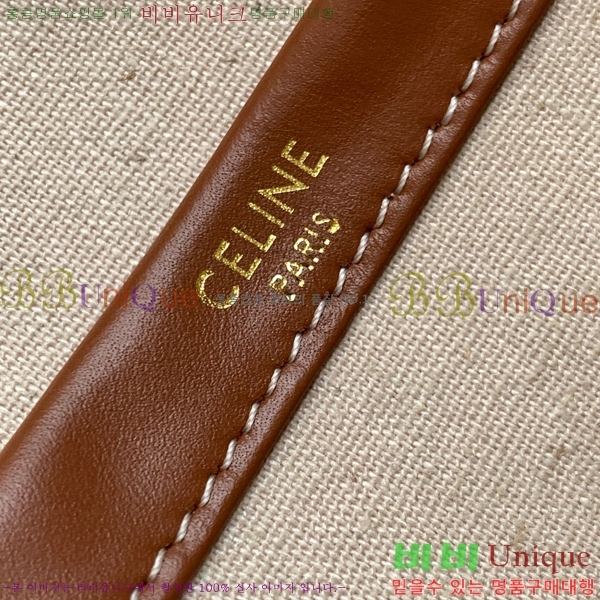 #������ ���� ī�ٽ� ��Ʈ�� 196762-104