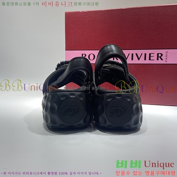 ������� ��� �� ����Ʈ ���� 27RV24513-25-7