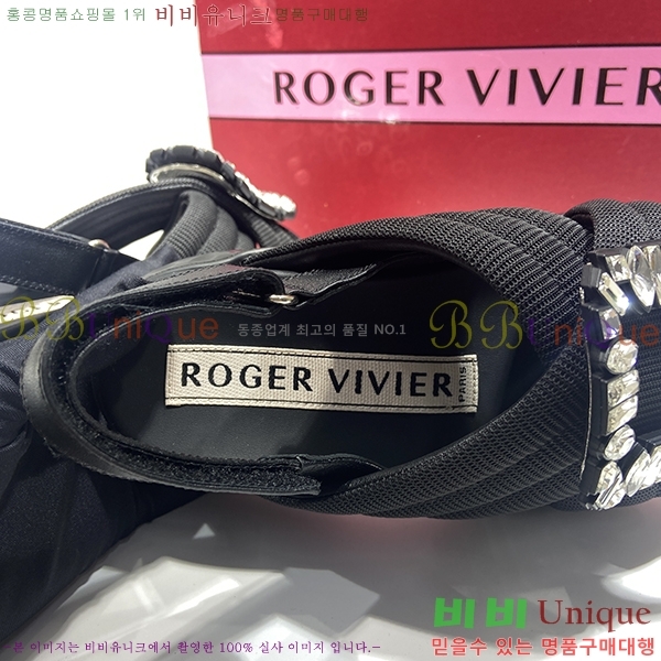 ������� ��� �� ����Ʈ ���� 27RV24513-25-7