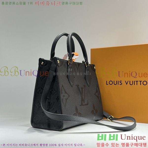 #���̺��� �´��� PM ��Ʈ�� M45653-2200