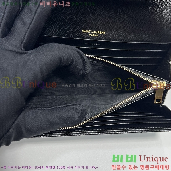 #�Ի��ζ� ������ YSL188966-21-1