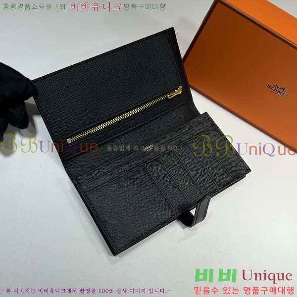 �����޽� ���� ������ H5123-6