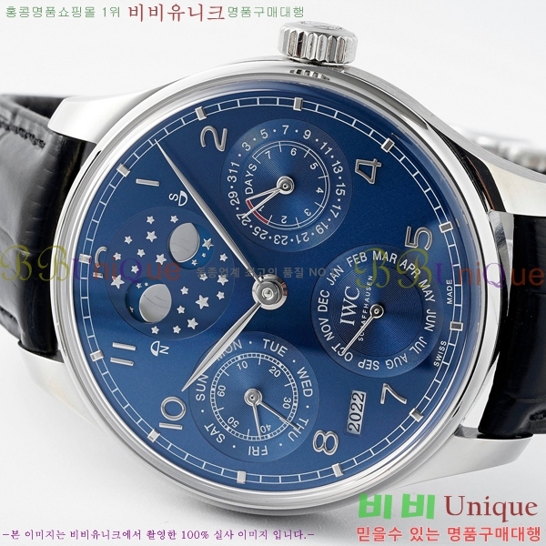 ���̴������� �ð� �����ƽ IW371441-3