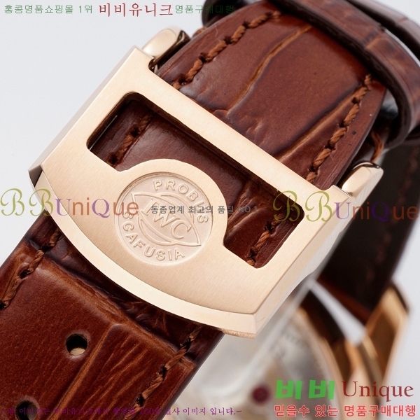 ���̴������� �ð� �����ƽ IW371441-4