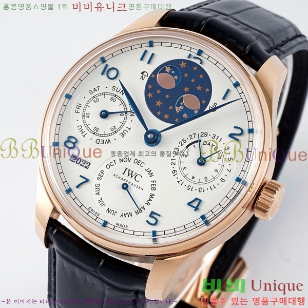 ���̴������� �ð� �����ƽ IW371441-5