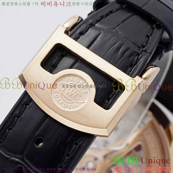 ���̴������� �ð� �����ƽ IW371441-5