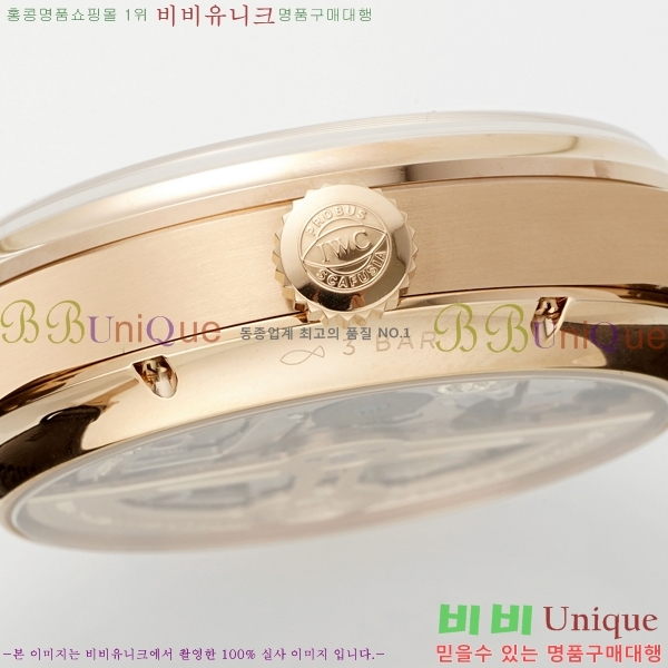 ���̴������� �ð� �����ƽ IW371441-7