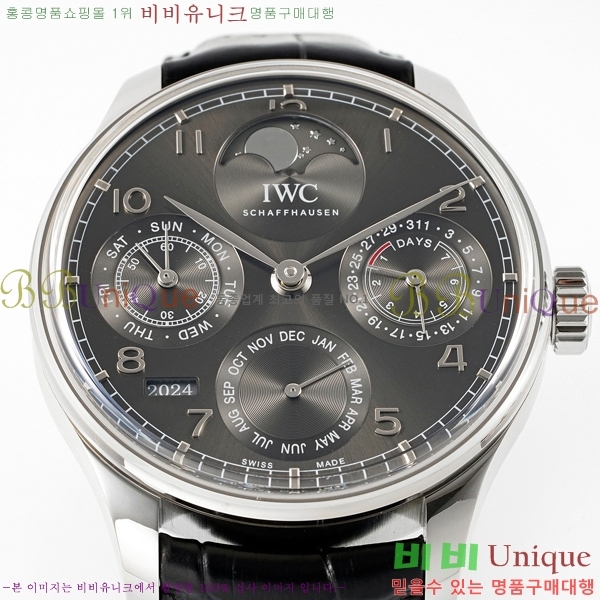 ���̴������� �ð� �����ƽ IW371441-1