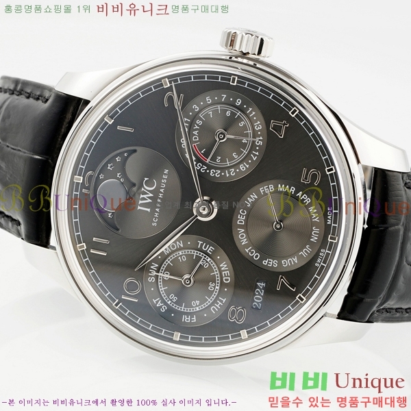 ���̴������� �ð� �����ƽ IW371441-1