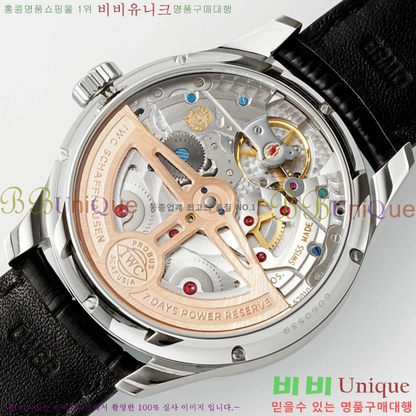 ���̴������� �ð� �����ƽ IW371441-1