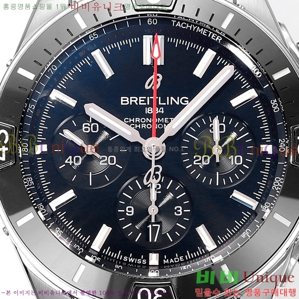���� �����Ʋ�� �ð� �Ż� 44mm 107701-3