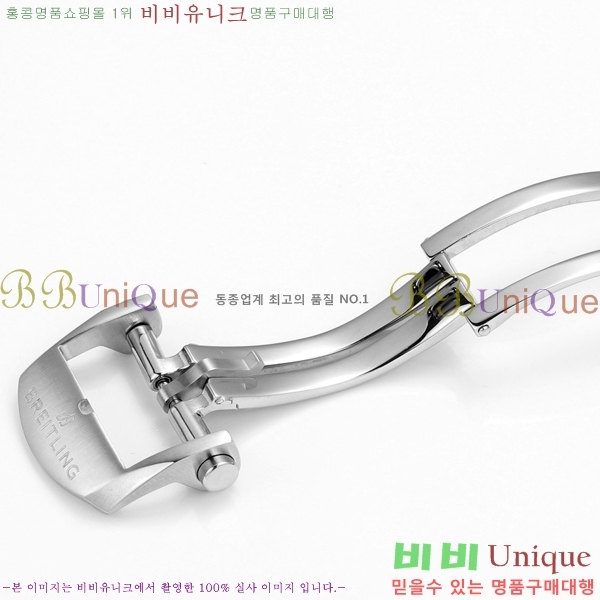 ���� �����Ʋ�� �ð� �Ż� 44mm 107701-5