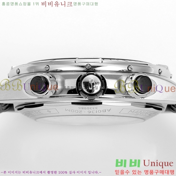 ���� �����Ʋ�� �ð� �Ż� 44mm 107701-6