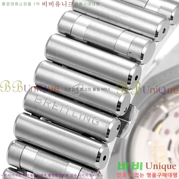 ���� �����Ʋ�� �ð� �Ż� 44mm 107722-3