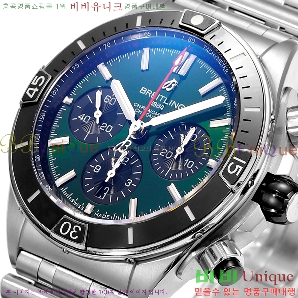 ���� �����Ʋ�� �ð� �Ż� 44mm 107722-5