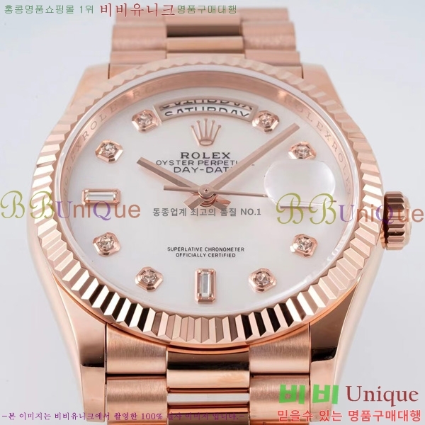 �η��� ���̵���Ʈ 36�ð� RE251012-5