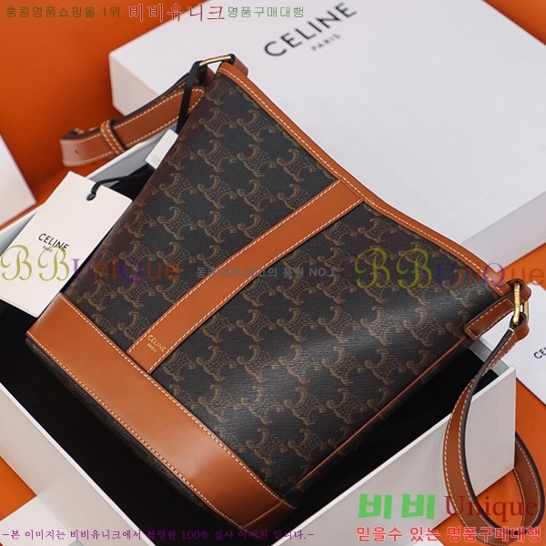 #������ ĵ���� Ʈ������ ��Ŷ�� 191442-100-1