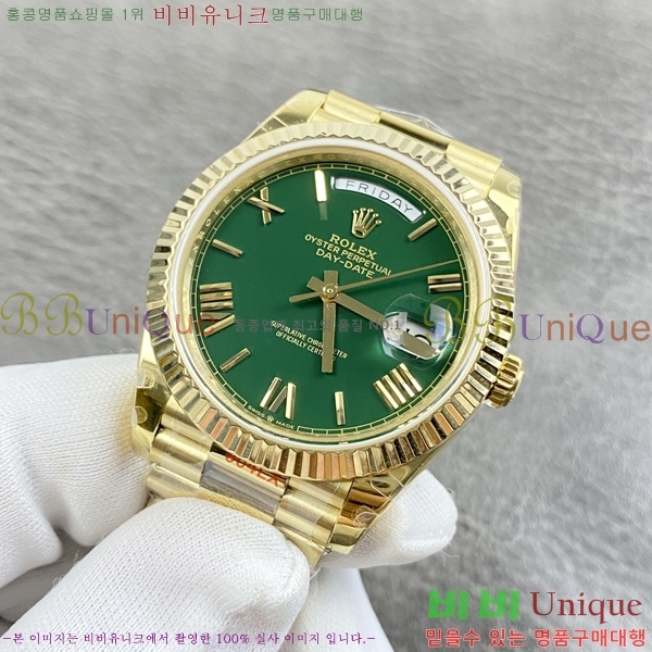 �η��� ���̽��� ���̵���Ʈ �ð� R66010-100