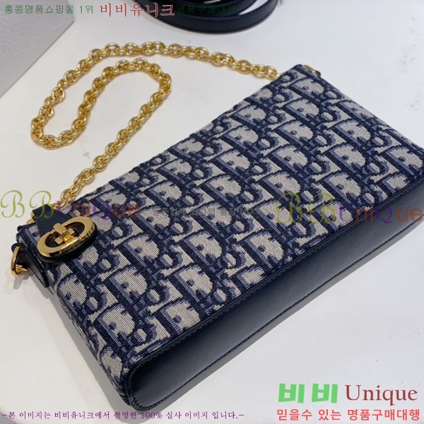 #��� �̵� �� ��� ��Ŷ M7750-1