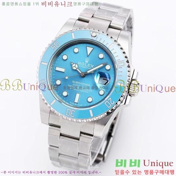 �ѷ��� ���긶���� 10660611-1