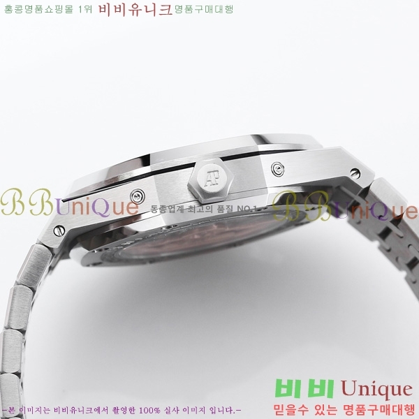 �������ǰ� �ξ��ũ �ð� 26574-2