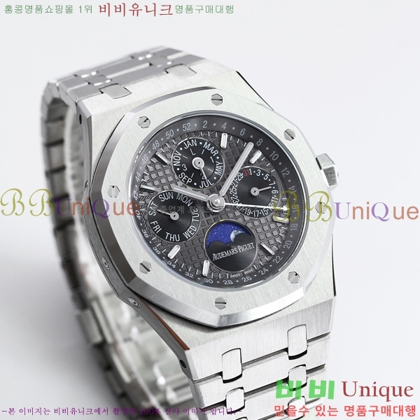 �������ǰ� �ξ��ũ �ð� 26574-2