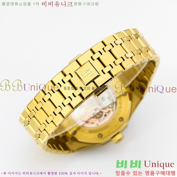 �������ǰ� �ξ��ũ �ð� 26574-9