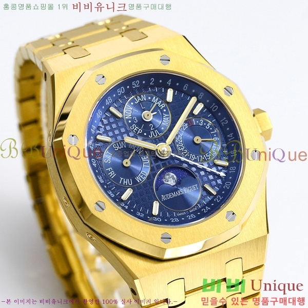 �������ǰ� �ξ��ũ �ð� 26574-9