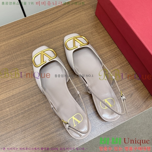  �߷�Ƽ�� �� ���� V819904