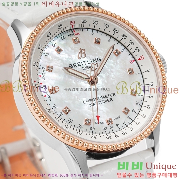 ���� �����Ʋ�� �ð� �Ż� 35mm SW200-01-3