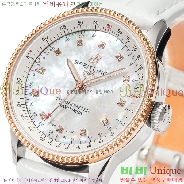 ���� �����Ʋ�� �ð� �Ż� 35mm SW200-01-3