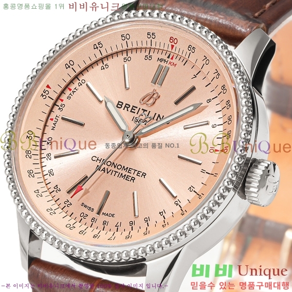 ���� �����Ʋ�� �ð� �Ż� 35mm SW200-01-6
