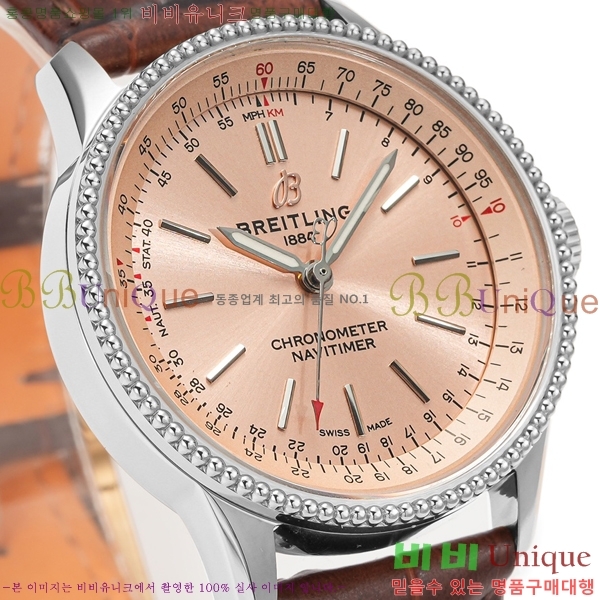 ���� �����Ʋ�� �ð� �Ż� 35mm SW200-01-6