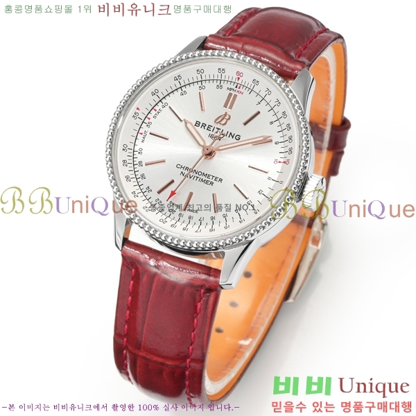 ���� �����Ʋ�� �ð� �Ż� 35mm SW200-01-9