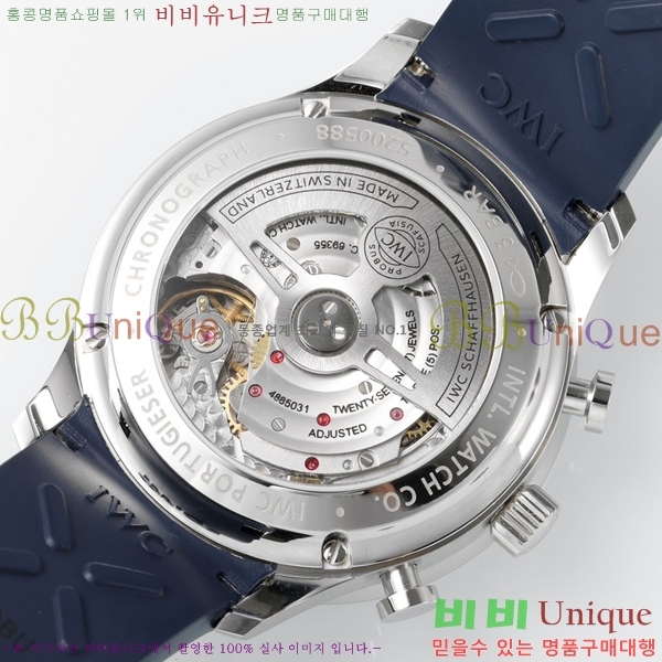 ���̴������� �ð� �����ƽ IW371620-3