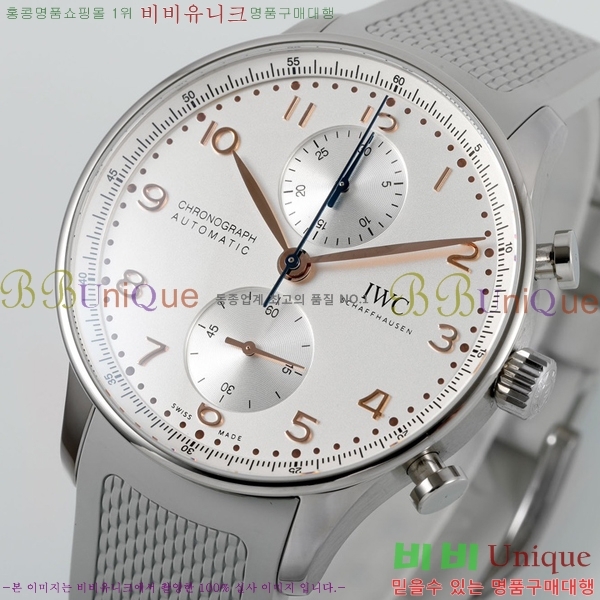 ���̴������� �ð� �����ƽ IW371620-1