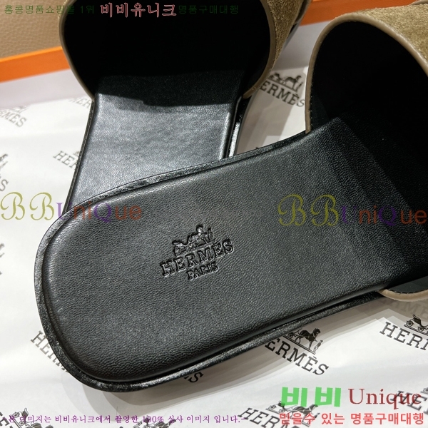  ���� �����޽� ���� W861186-4