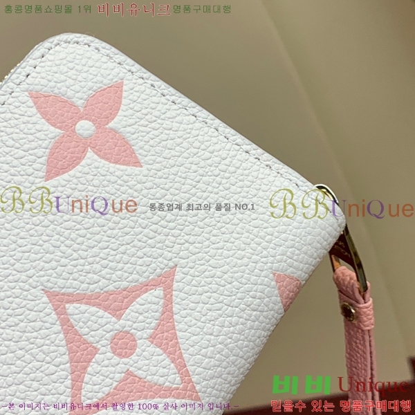 #���̺��� ���� ������ M60574-200-2