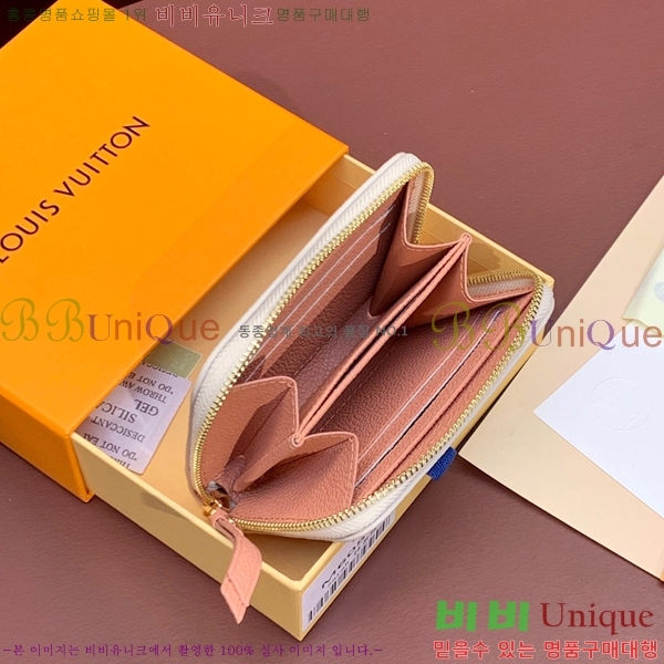 #���̺��� ���� ������ M60574-200-2