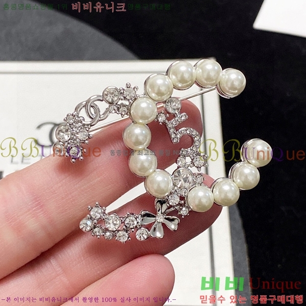 ���� ���ġ CH63985