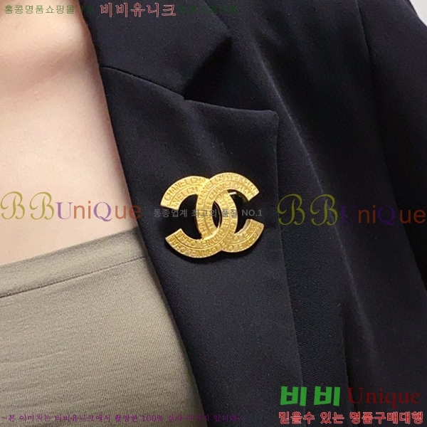 ���� ���ġ CH63978